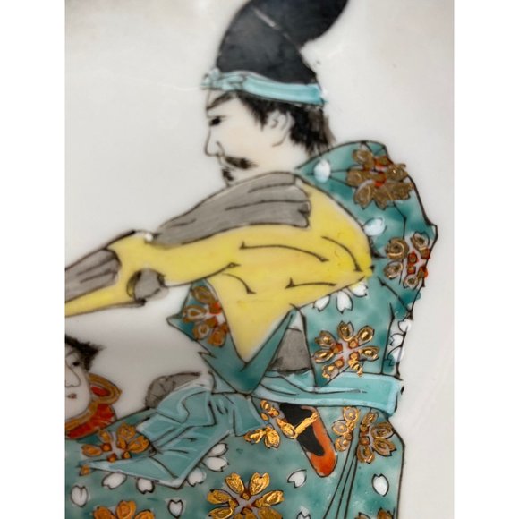 Japanese Man and Woman Hand Painted Plate Gold Trim/Vintage/ - Picture 2 of 8